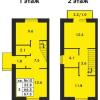 Продажа квартиры Ропша, Школьная ул., к. 1