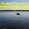 Продажа дома Плодовое пос., Плодовое пос., д. 44