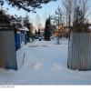 Продажа участка Горы-1 массив, Горы-1 массив