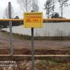 Продажа участка Репино, Восточный пер.