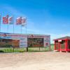 Продажа участка городской поселок Федоровское, Массив Федоровское территория