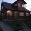 Продажа дома Ульяновка пгт., Дачная ул., д. 15