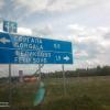 Продажа участка Феликсово дер., Феликсово деревня