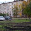 Продажа квартиры Понтонный, Южная ул., д.1