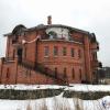 Продажа дома Красноармейское
