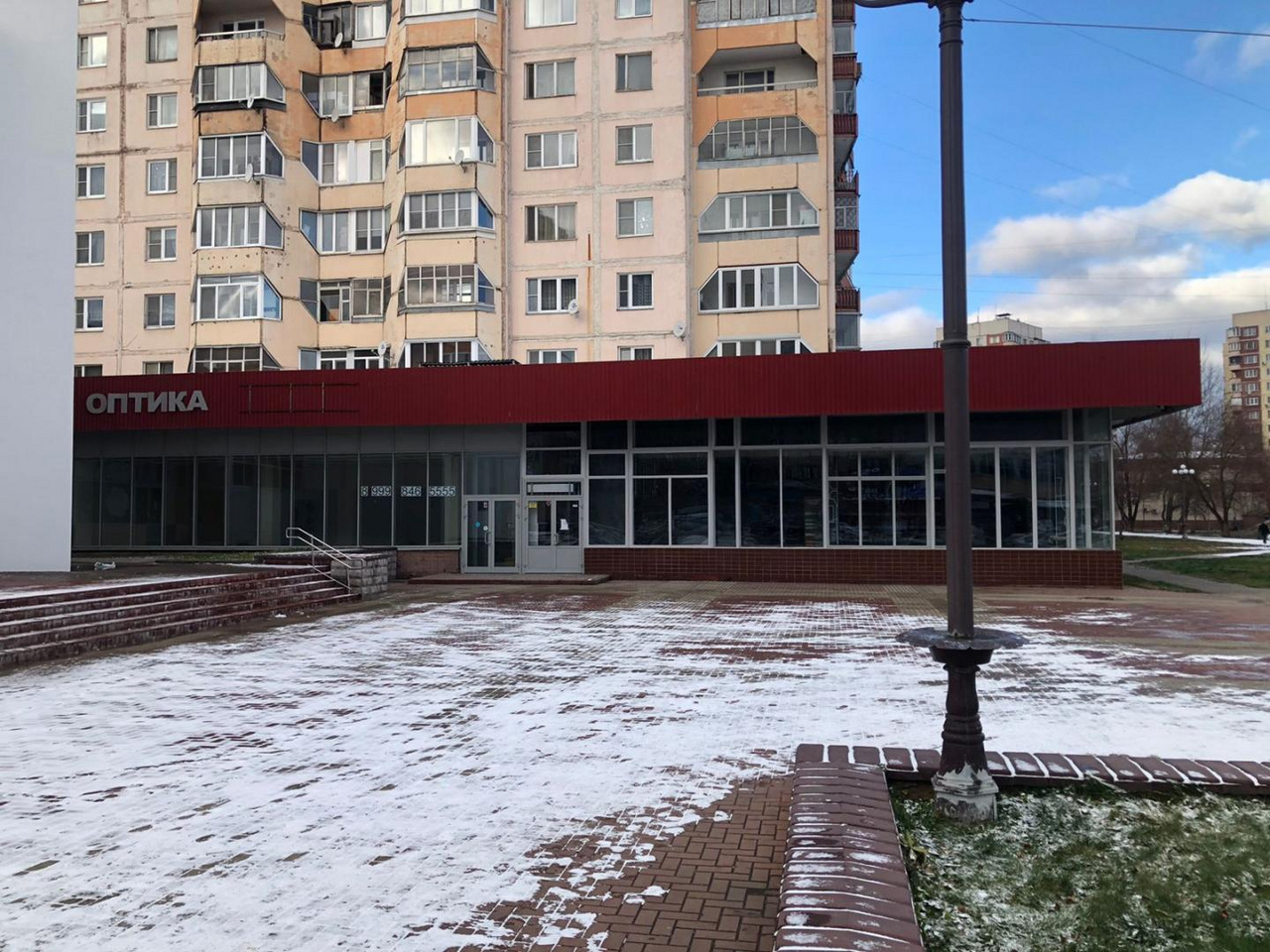 Аренда Помещений В Наро Фоминске Под Магазин