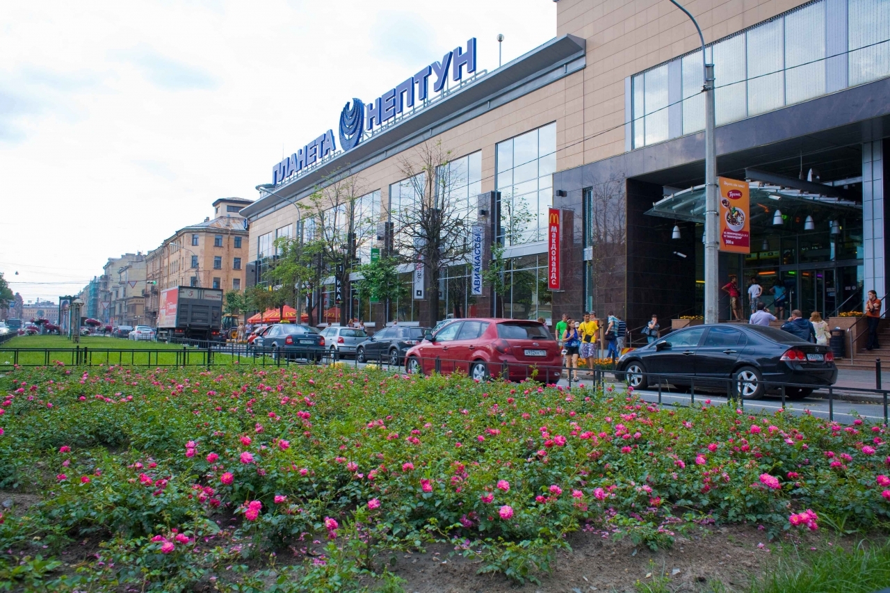 Тц Планета Нептун Санкт Петербург Магазины
