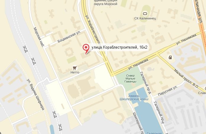Магазины Одежды В Приморском Районе Спб Каталог
