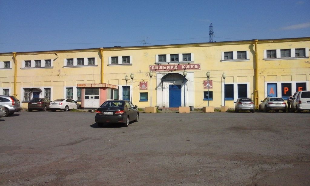 Магазин Кировский Район Санкт Петербург