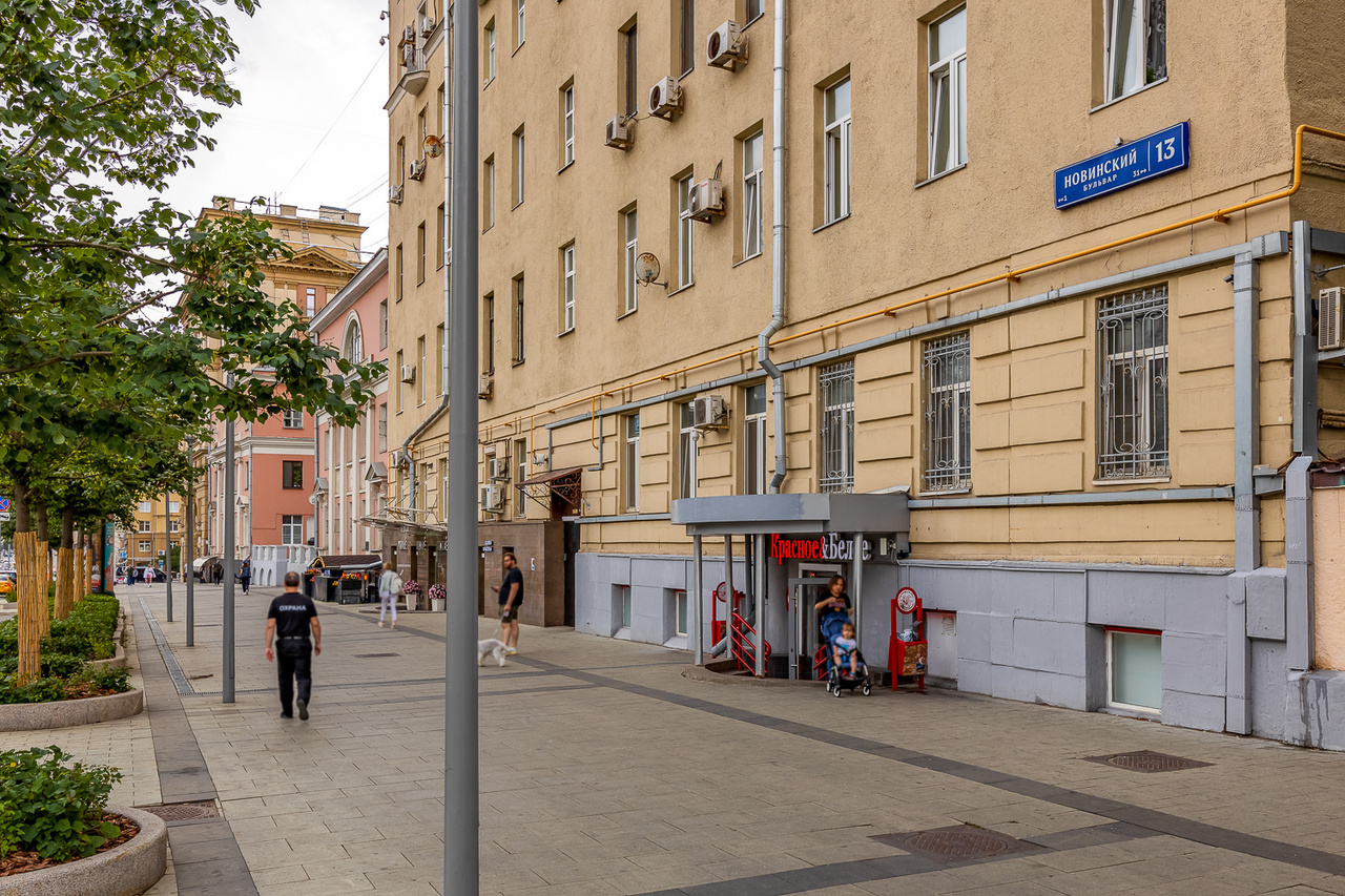 москва новинский бульвар