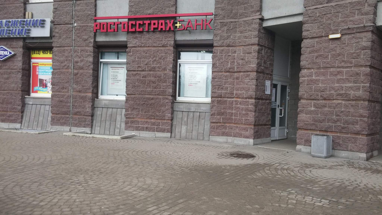 Магазин Домикс Ставрополь Южный Обход Магазин Домикс Ставрополь Южный Обход