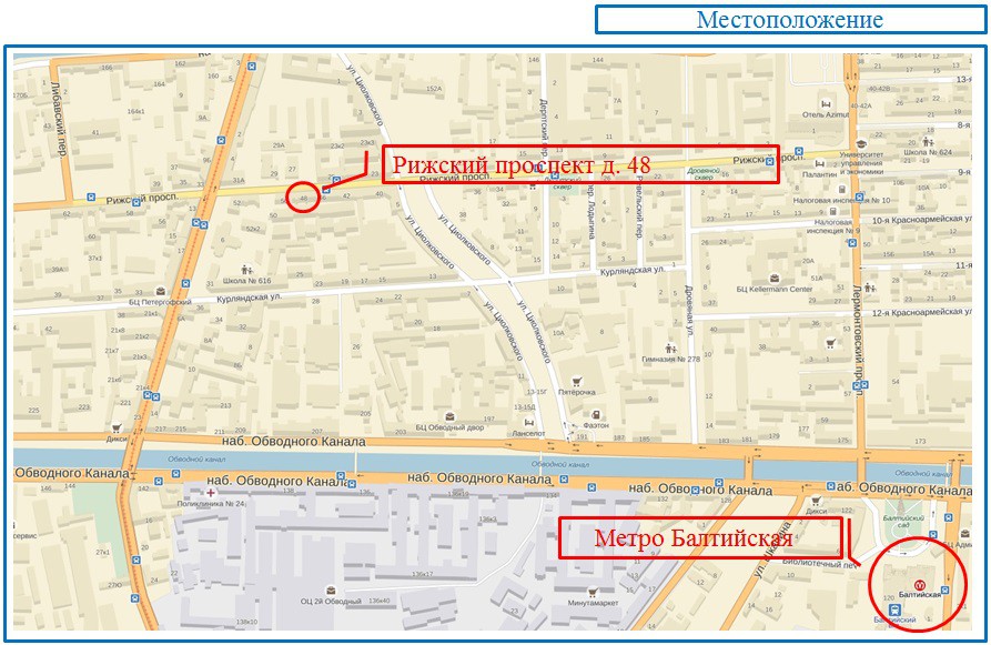 Карта санкт петербурга рижский проспект