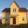 Продажа дома деревня Черемыкино, Солнечная улица, д3