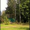 Аренда дома Ганино