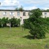 Продажа квартиры Почап, Солнечная ул., д.14