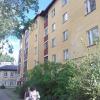 Продажа квартиры Коммунар, Ленинградская ул., д.4