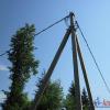 Продажа участка Радофинниково