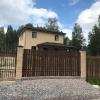 Продажа дома Керро массив, Приозерное днп