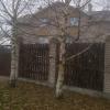 Продажа дома Глинка дер., Кленовая ул., д. 17