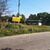 Продажа дома Красногорское СНТ Красногорское СНТ