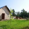 Продажа участка Замостье