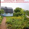 Продажа дома Выборг