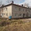 Продажа квартиры Кузнечное, Привокзальная ул., д.9