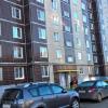 Продажа квартиры Отрадное, Гагарина ул., д.14