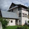 Продажа дома Гладкое, Дачная, д. 7