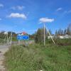 Продажа участка Красная Горка