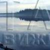 Продажа участка Велькота