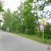 Продажа участка Губаницы