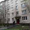 Продажа квартиры Кириши, Строителей ул., д.14