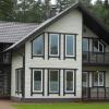 Продажа дома Зеркальное снт