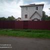 Продажа дома Отрадное, 14-я линия, д.10