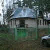Продажа дома поселок Ключевое, 1-й Ключевой проезд
