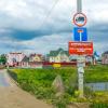 Продажа участка деревня Федоровское, ДНП Ижорец