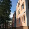 Продажа квартиры Ильичево, Парковая ул., д.24