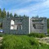 Продажа участка КП Семь ручьев, уч. 497