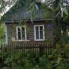 Продажа участка Заплотье дер., Заплотье деревня