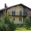 Продажа дома деревня Мендсары, 1-й садовый проезд, д. 15
