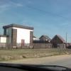Продажа дома Хапо-Ое