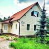 Продажа дома деревня Горки Вырицкое г/п, д. 17