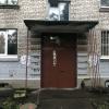 Продажа квартиры Колпино, Тазаева ул., д.20