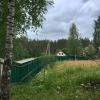 Продажа участка Кривко пос., Кривко пос.
