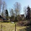 Продажа дома Рощино, Сосновая ул., д.17