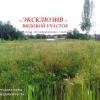 Продажа участка Приозерск г., Литейная ул.