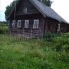 Продажа дома Ивановское Центральная