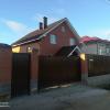 Продажа дома Красная Горка, д.1