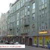 Продажа квартиры Выборг, Ленинградское ш., д.12